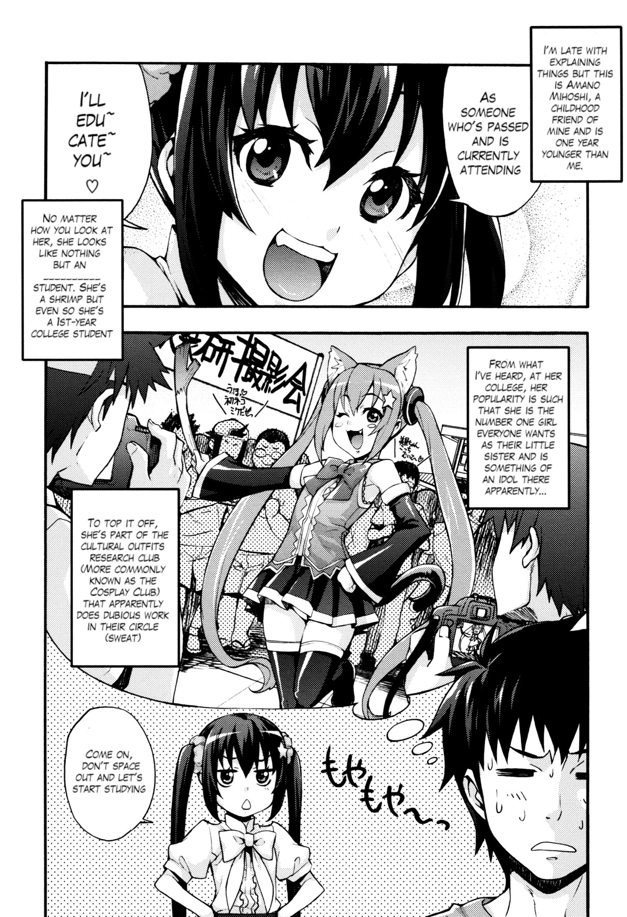 Hentai Manga Comic-Rica's Laboratory Ch.1-6-Read-97